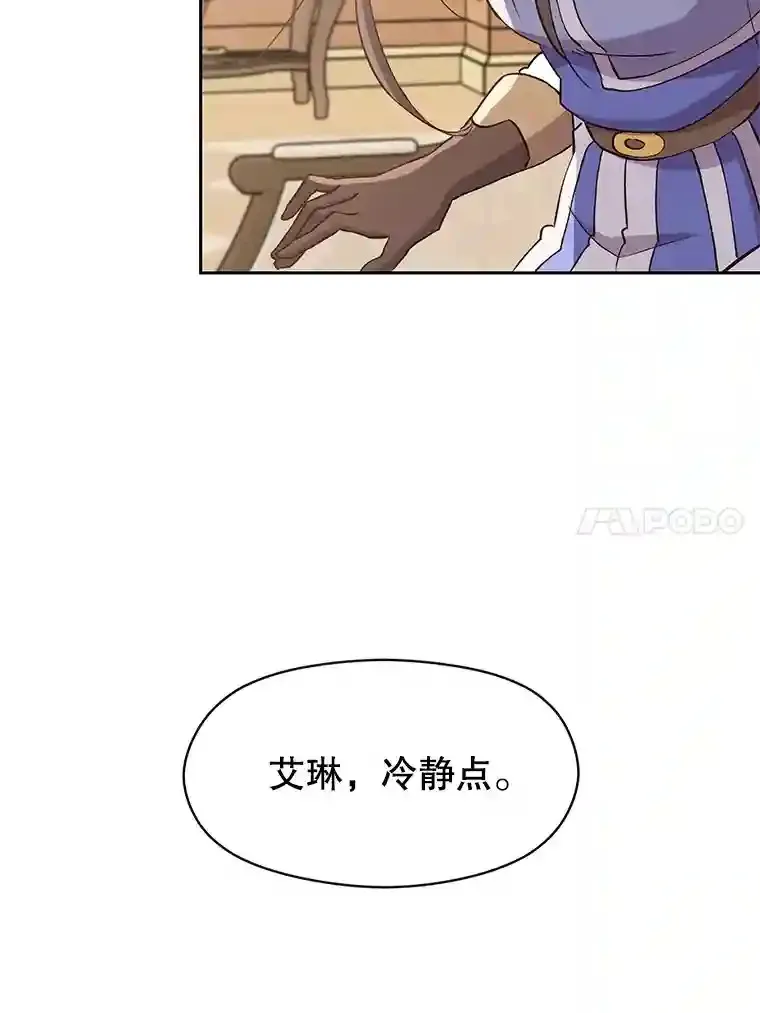 6.提议13