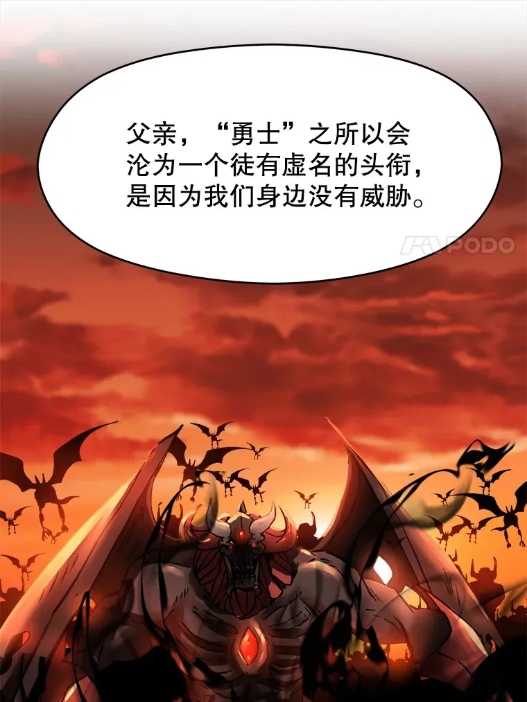 36.说服父亲42