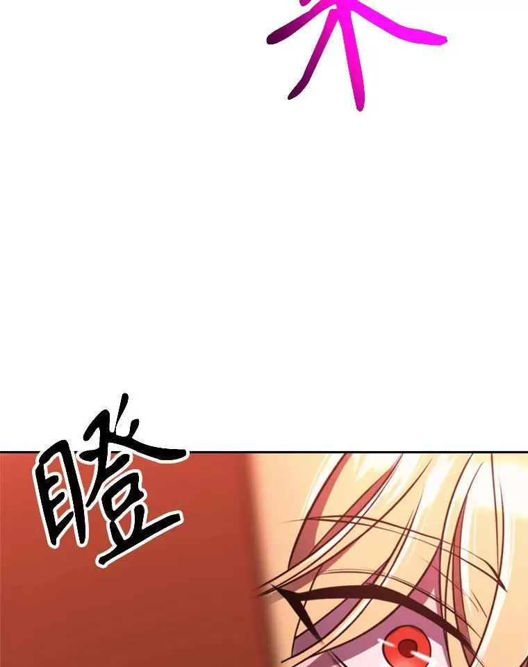 83.苏醒69