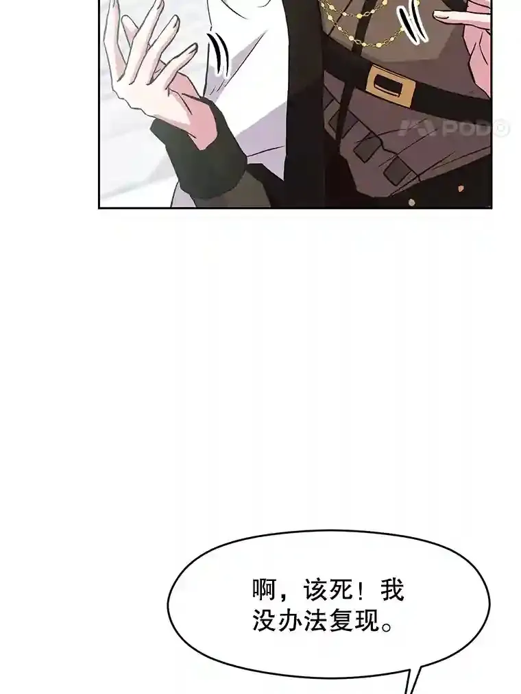 8.达成协议55