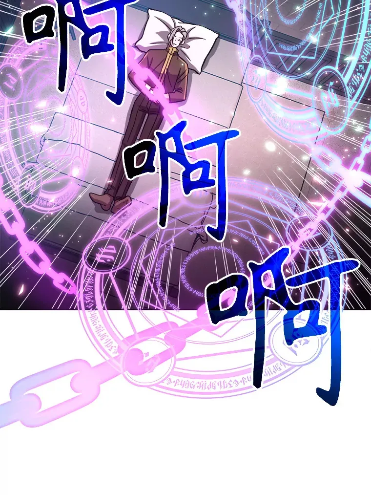 36.说服父亲89