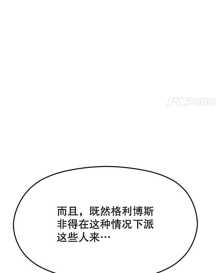 101.证据57