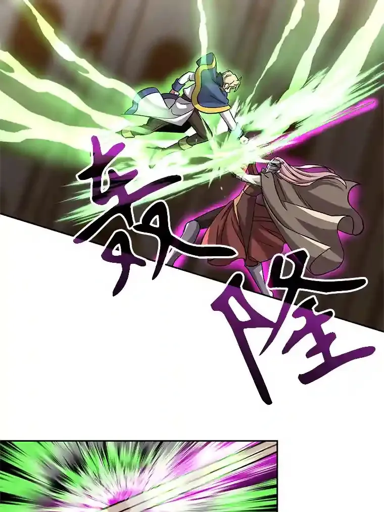 29.神秘人60