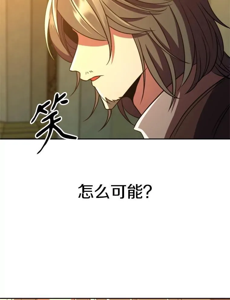 91.抵达首都83