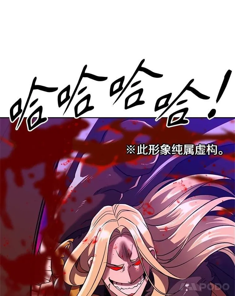 95.入宫30