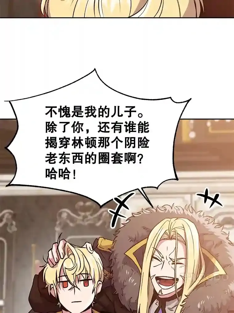 9.除患3