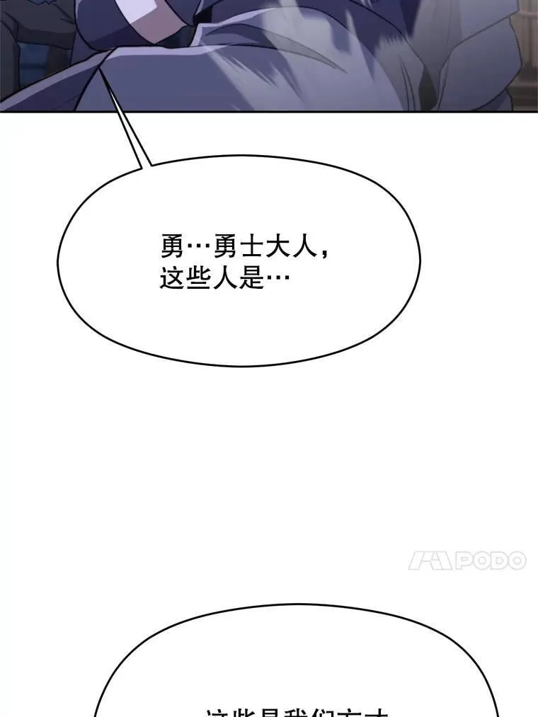 101.证据96