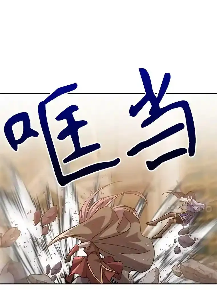 29.神秘人16