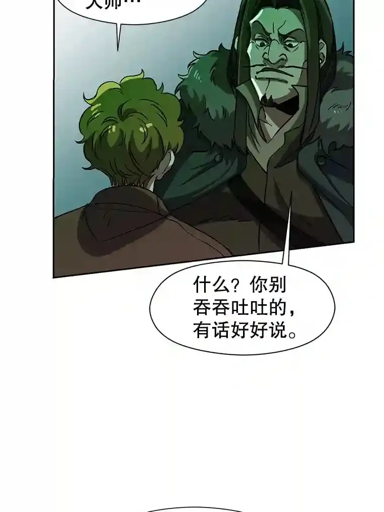 30.约定25