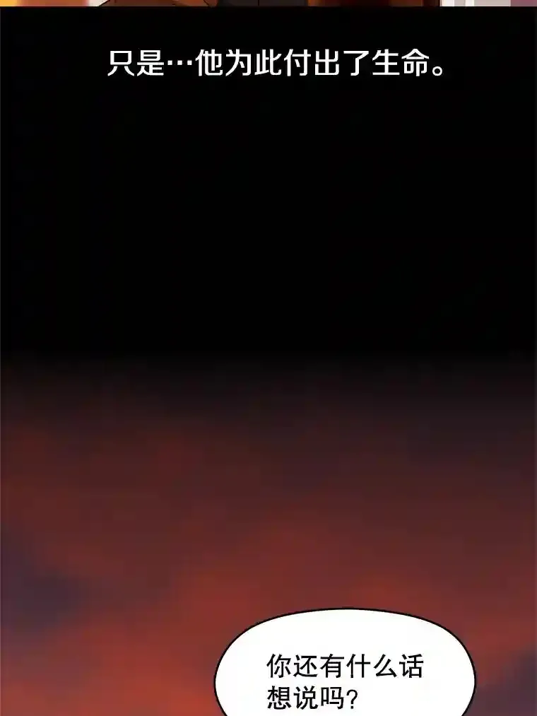 7.合作17