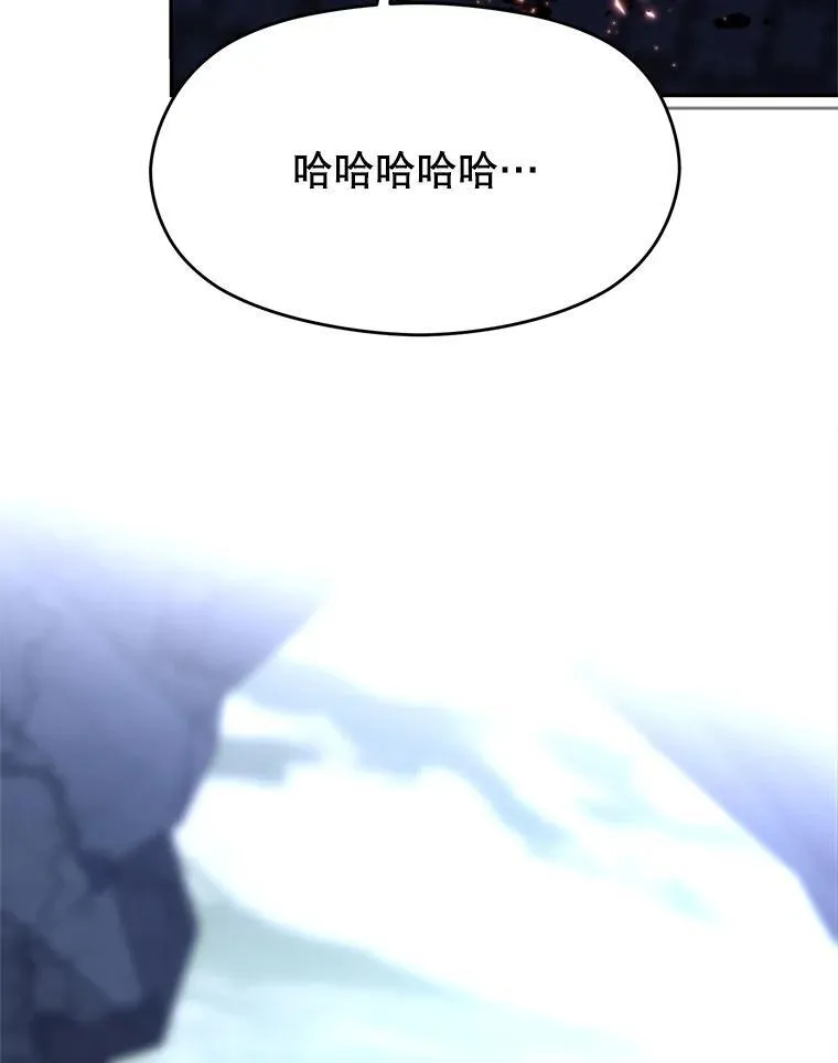85.安息21