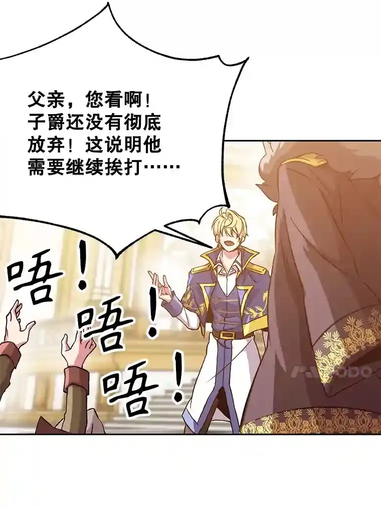 14.快叫我老师32