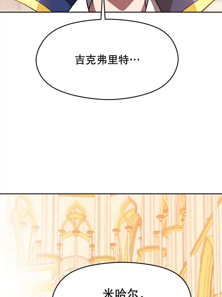 48.勇士候选人25