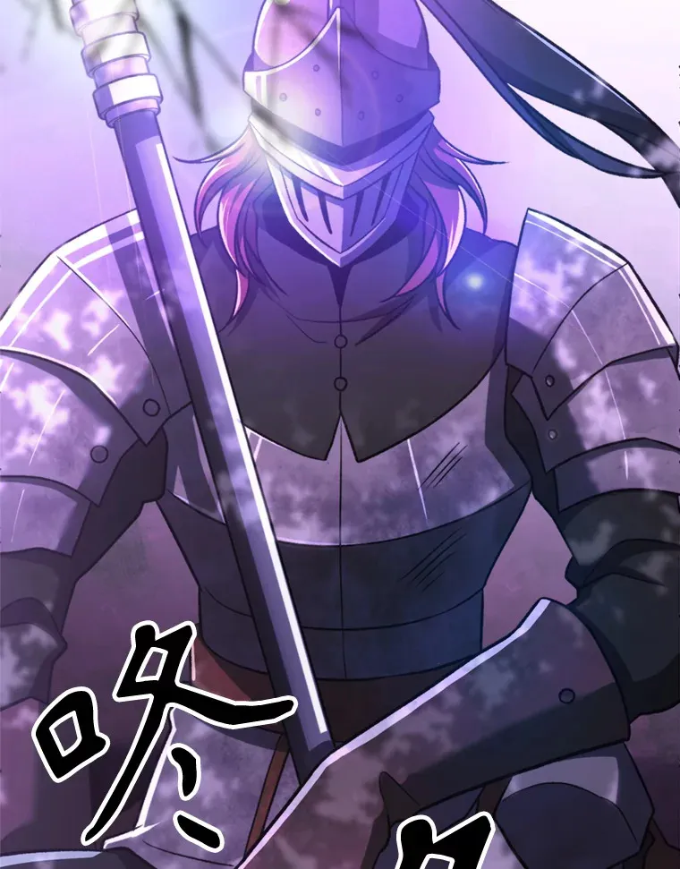 77.伯爵之子18