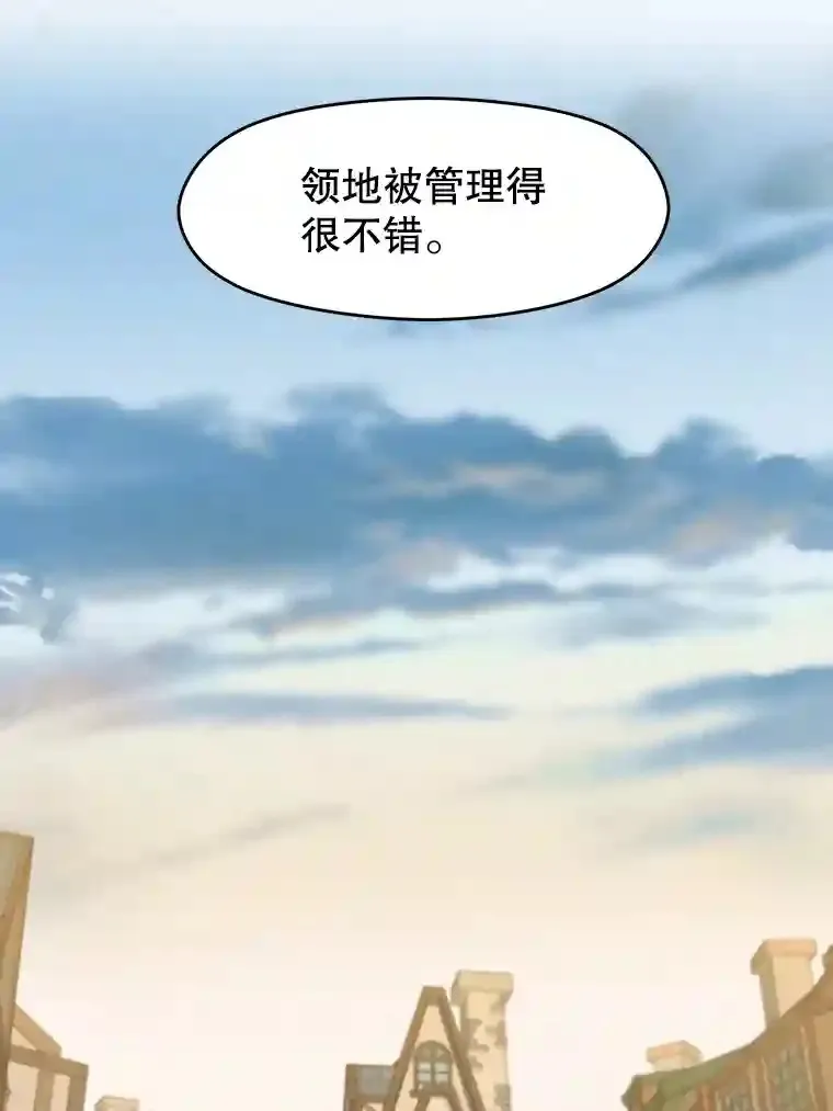 18.见面9