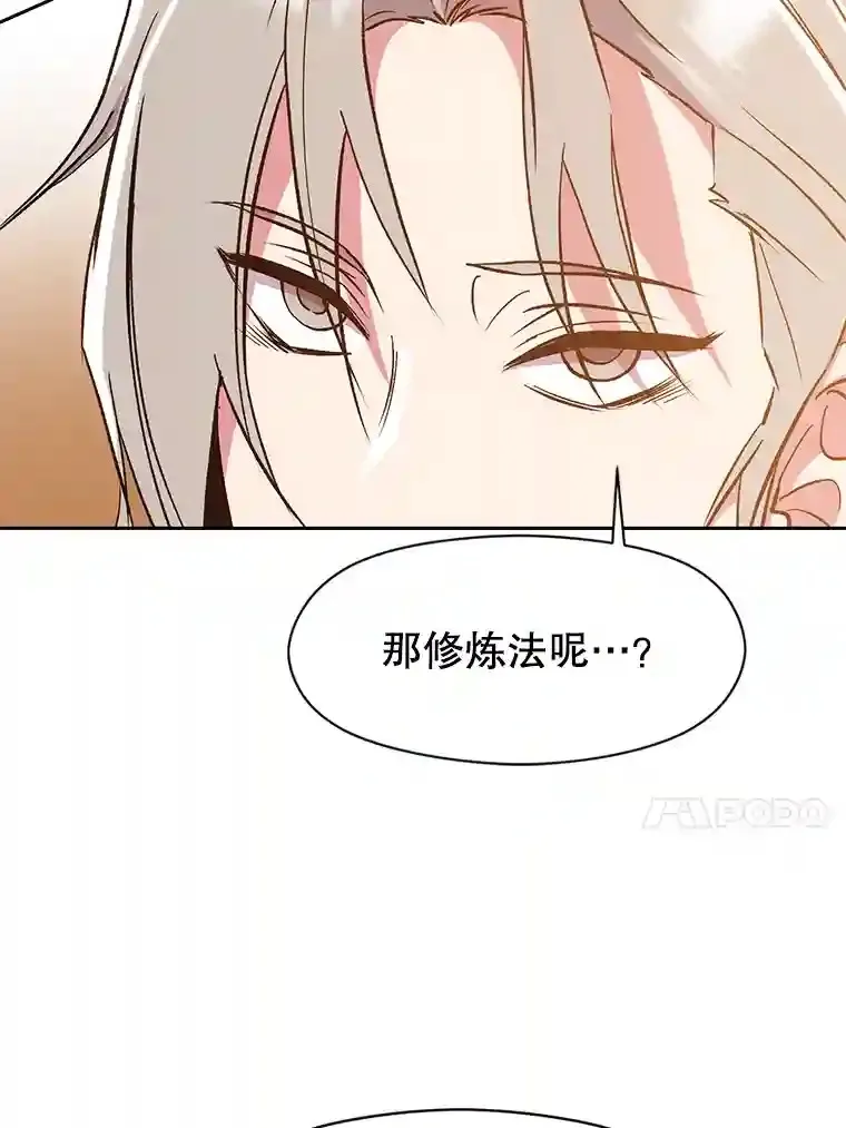 17.出发16