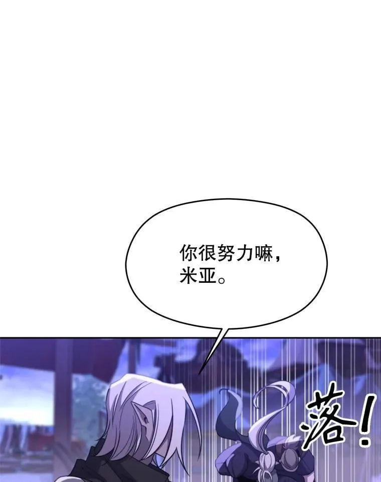 101.证据52