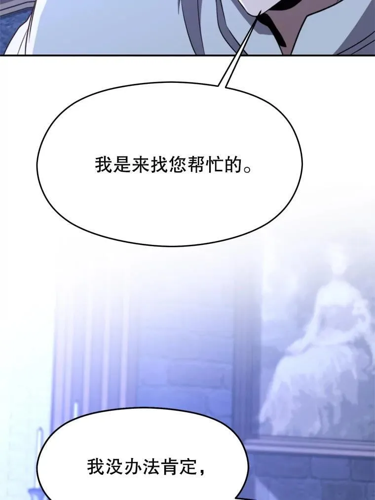 101.证据69