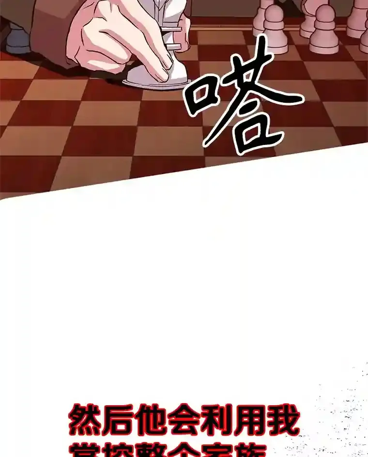 11.说服88