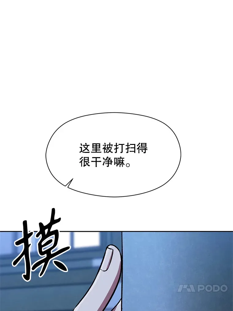 62.勇士之墓19