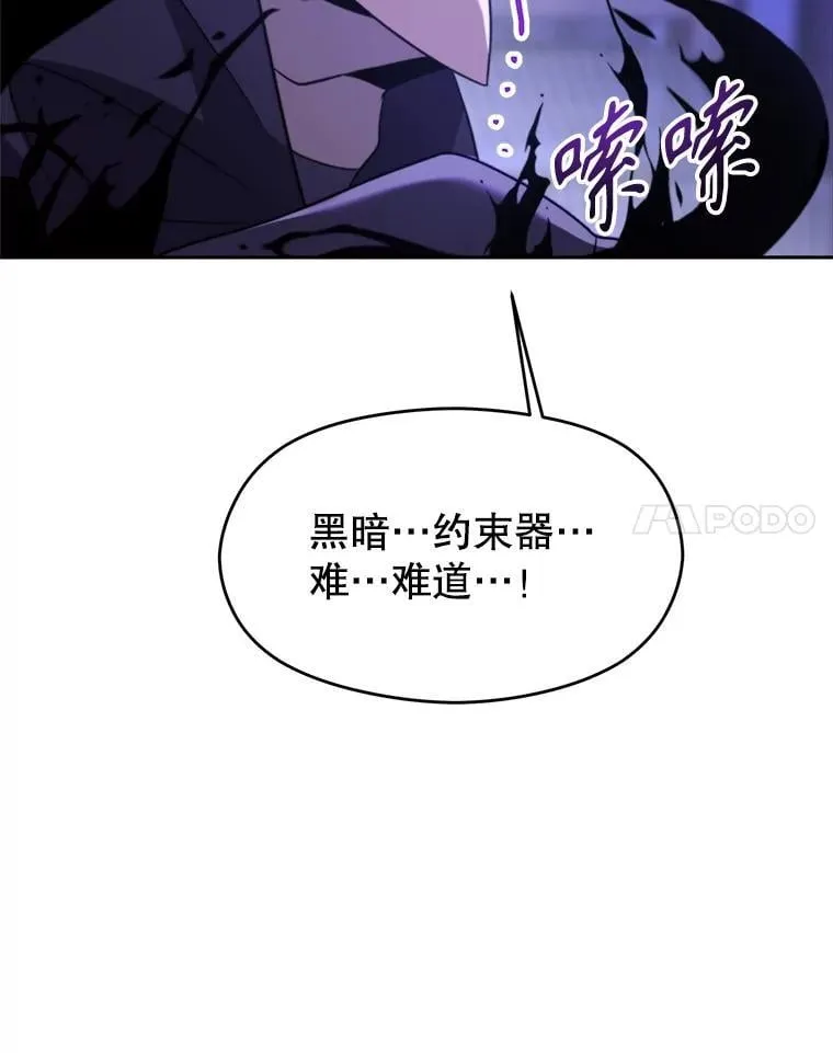 101.证据40