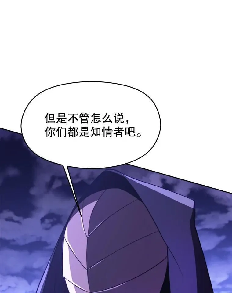 101.证据11