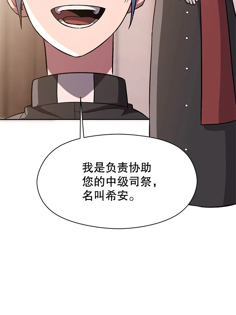 47.做你想做的4