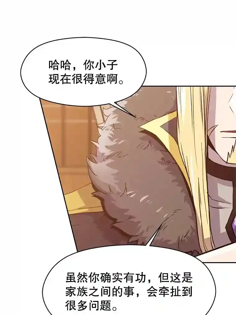 9.除患22