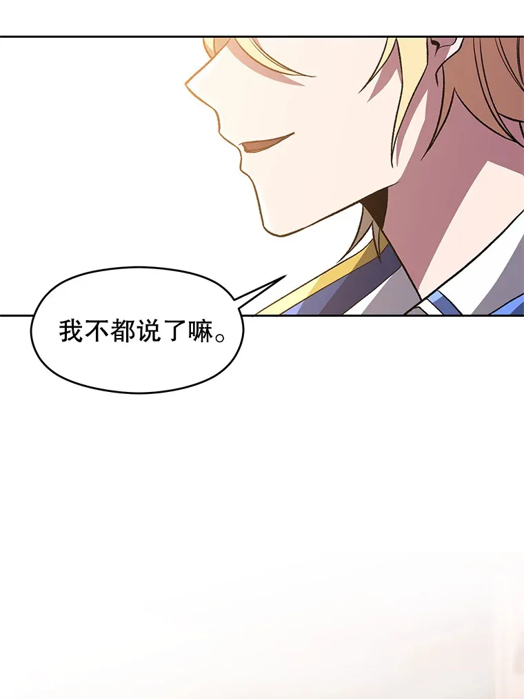 47.做你想做的17