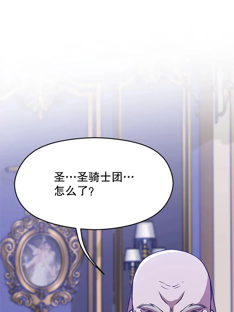 60.我需要你的帮助2