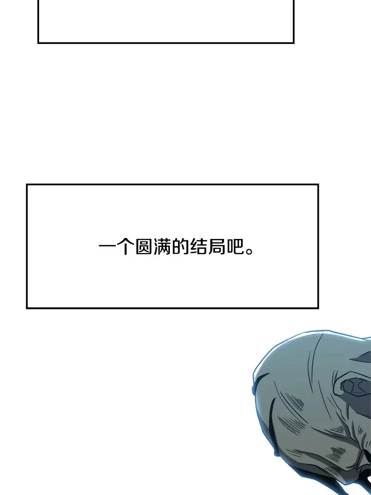 63.初代勇士71