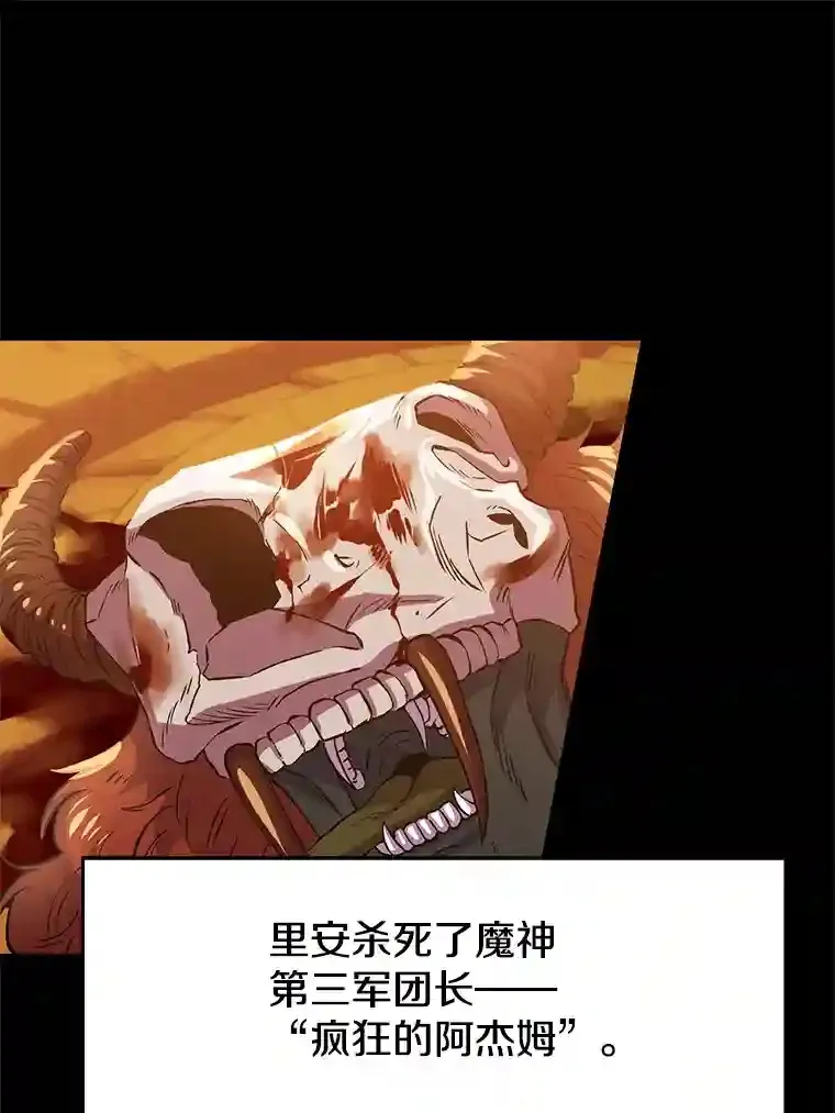 7.合作12