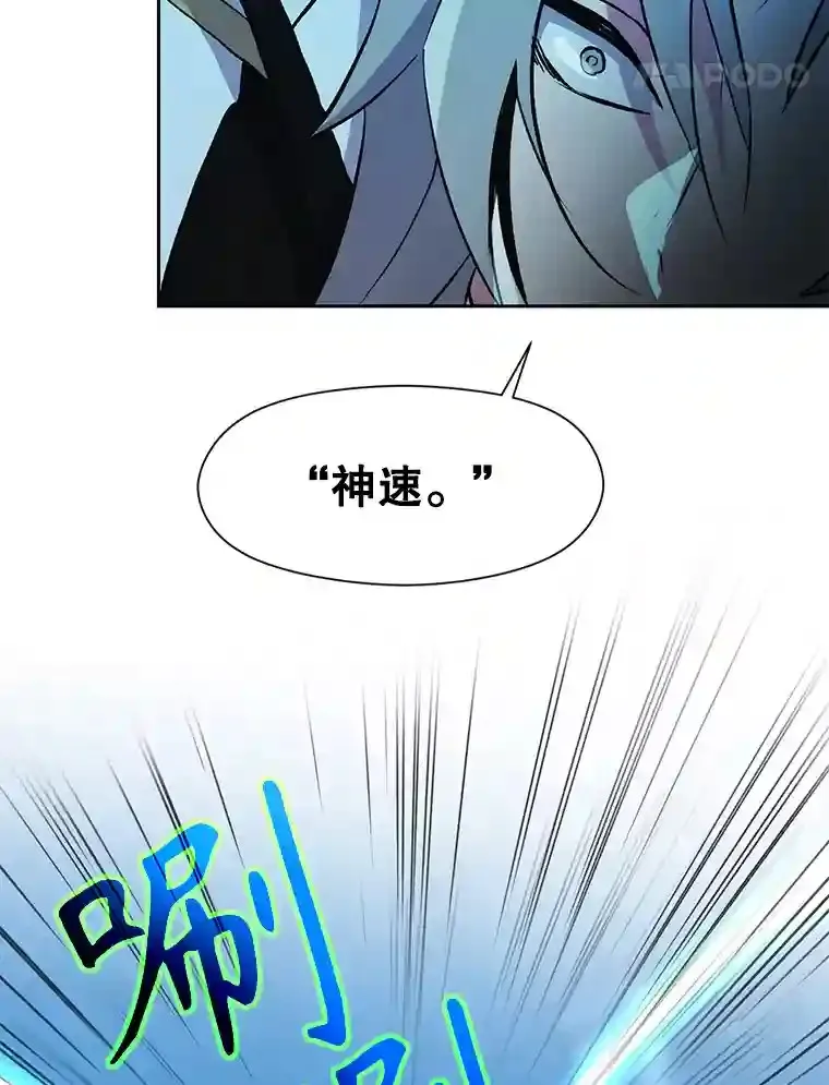 20.连续闯关84