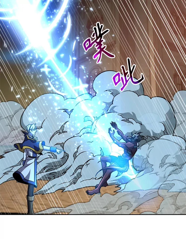 57.真面目47
