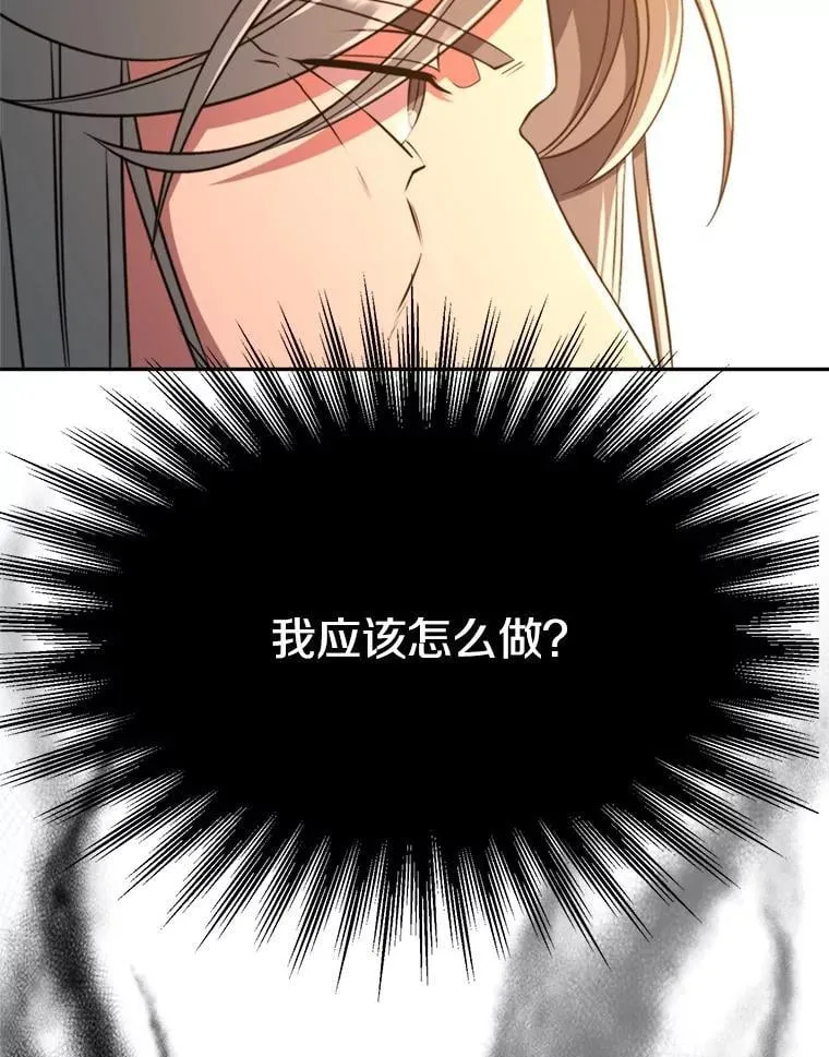 100.父子对话38