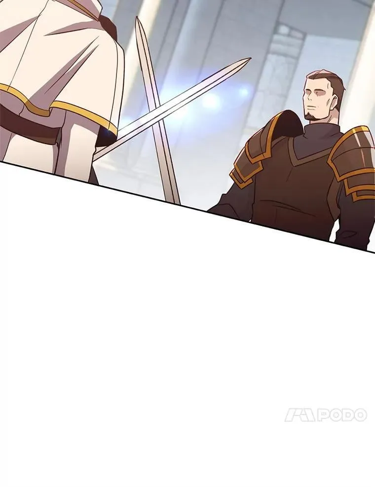 95.入宫75