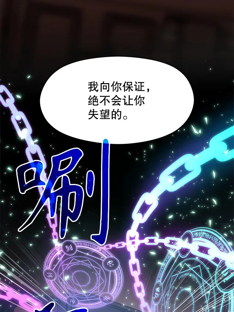 36.说服父亲88