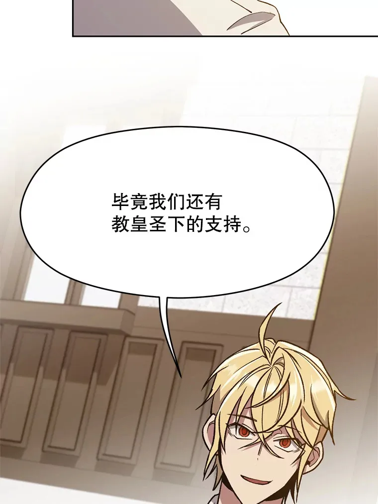 60.我需要你的帮助50