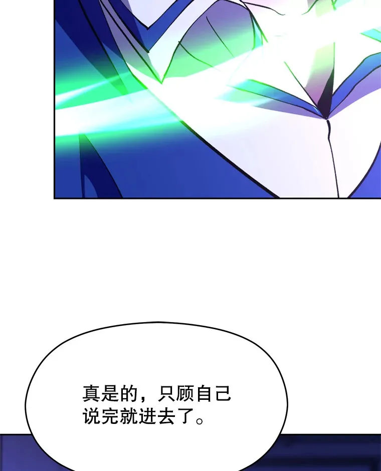 72.只是开始78