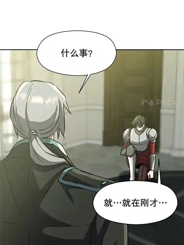 22.神物109