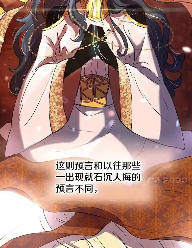 7.合作49