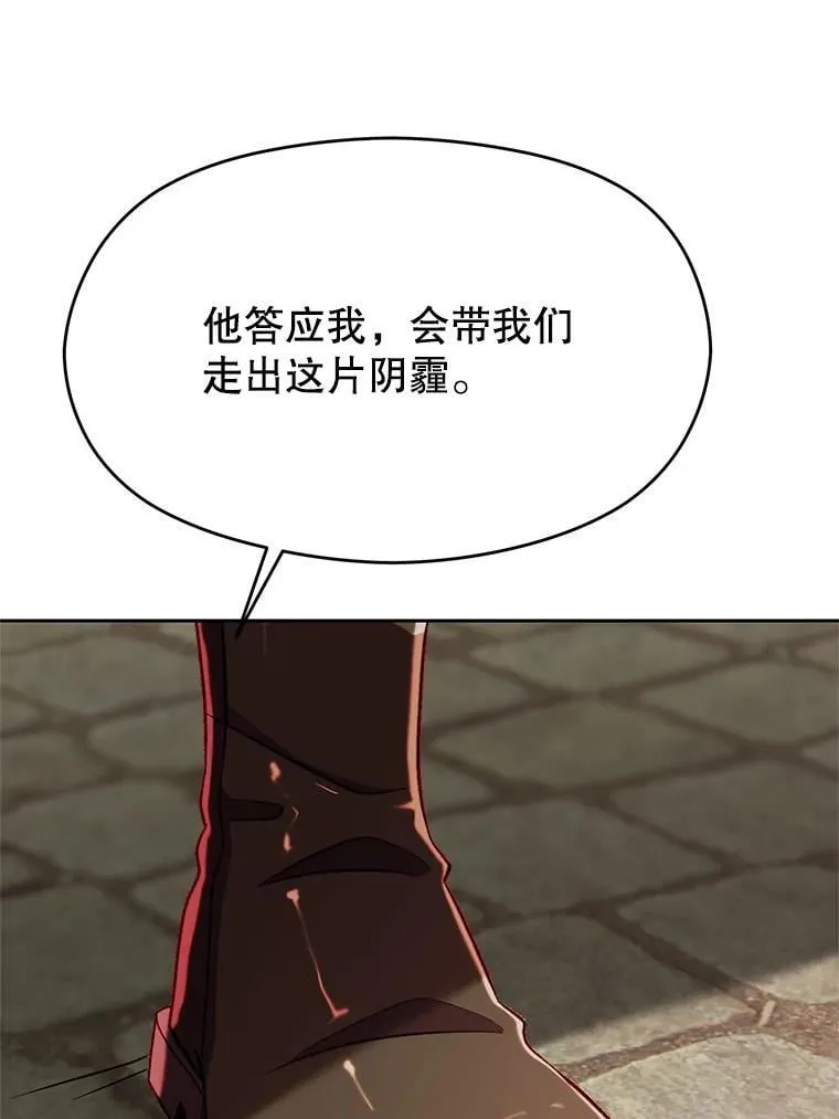 95.入宫51