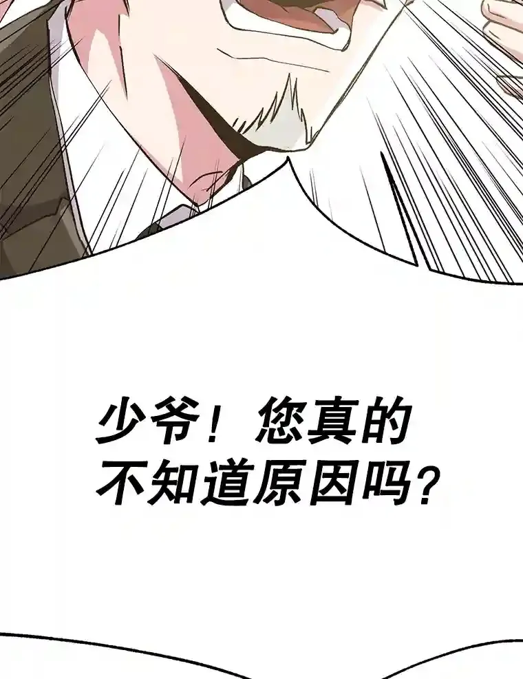 18.见面79