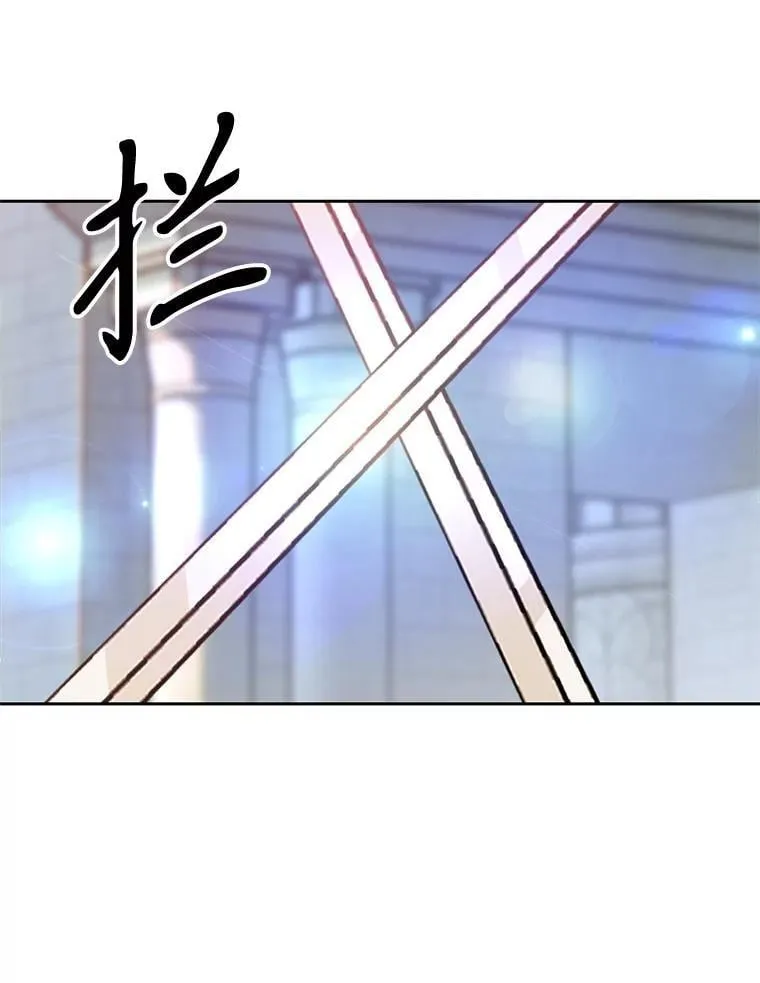 95.入宫73