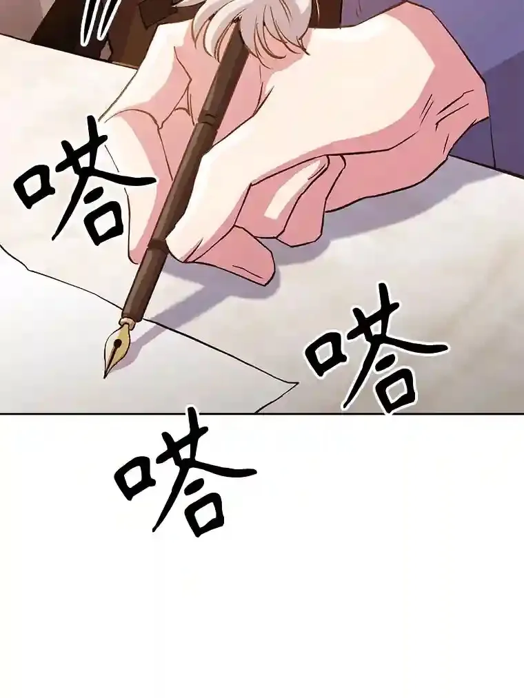 16.地下城45