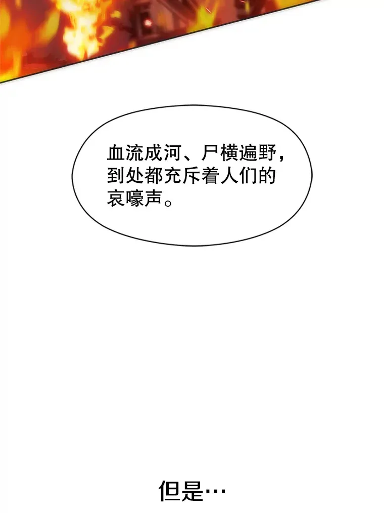 48.勇士候选人9