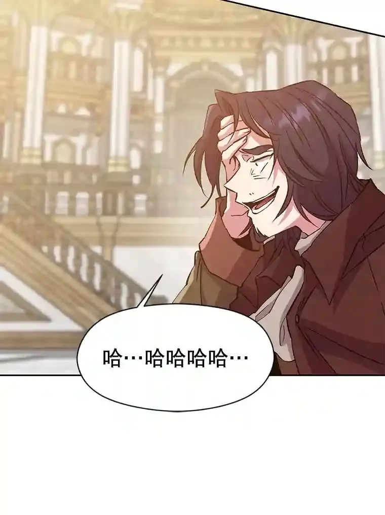 15.醒悟61