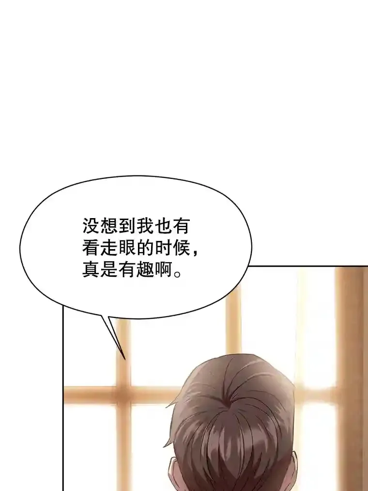 6.提议17