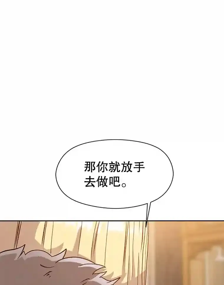 17.出发56