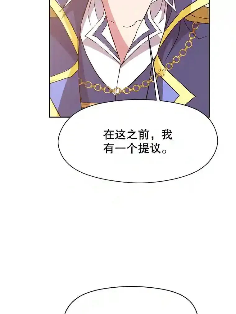 9.除患99